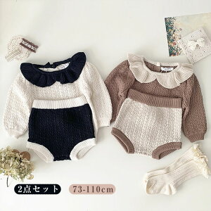 xr[ ̎q j̎q V ZbgAbv H ~ jbg J[fBK Ԃ pc u} Zbg ㉺Zbg p[X Zp