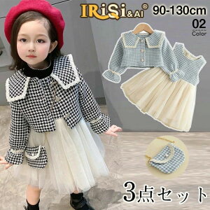 q ̎q 2_ ZbgAbv  w q X[c Zj[hX WPbg s[X  \ s[X h