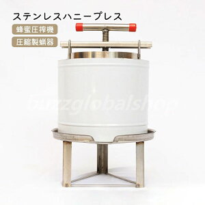 �X�e�����X�n�j�[�v���X �I������@ �I�������� ���b�N�X���� �����i��� �I�����o�� �{�I��� �I�������� �̖��� �v���X�@ �I���蓮��