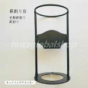 d@ LhONbJ[ d d dXg[u Lv AEghA t  ȒP Z 蓮d