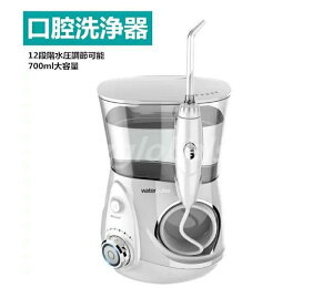 WFbgEHbV[ o @ EH[^[sbN |Pbg   Vv 12iK߉\ 700mle 