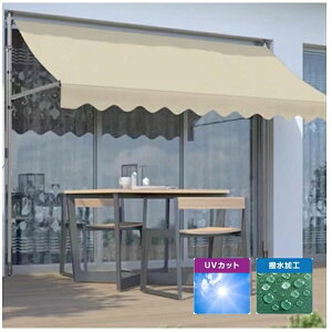 �x�����_ �e���g �I�[�j���O�e���g 200cm �V�F�[�h 9�F����I���\ �T���V�F�[�h �x�����_�e���g ������ �J�悯 �I�[�j���O�e���g ���O