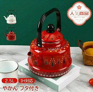 ₩ 2.5L k ih IHΉ Gi L KX KXR ق낤 W ӂ t^t   g  v[g 