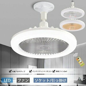 V[Ot@Cg LED V[Ot@ @ Ɩ ^ t@t E26 E27\Pbg 30W Eߏ ʏ gC Lb`