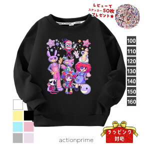 �ꕔ���[ ���������� �A���C�W���O �f�W�^�� �T�[�J�X The amazing digital circus �f�W�^���T�[�J�X ���� �g���[�i�[ �H�~�A�C�e�� �g
