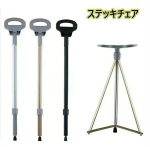 XebL`FA ܂肽ݏ y oR A~  ֎q AEghA XeBbN   ~  sx s 