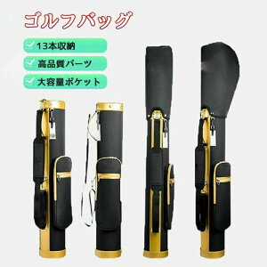 StobOfB[XYLfB[obOKpJo[13{X^hNuP[X13{[eʃ|PbgStZtX^h