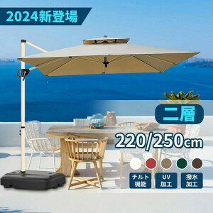 p\ K[fp\ 220/250cm p\Jo[ ɋ ` ^ r[`p\ K[fjO  eX AEghA r[`