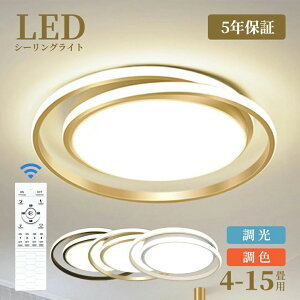 V[OCg LED 8 F R  Jt _ CeA ԐڏƖ VƖ rOƖ ԃCg a