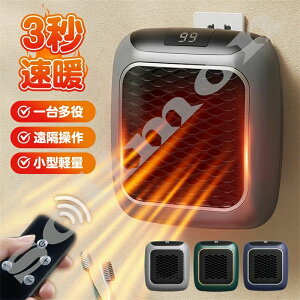 2025ŐV dCq[^[ ^ ȃGl Ǌ| q[^[ ~jq[^[ t@q[^[  @ g g @ X Rp