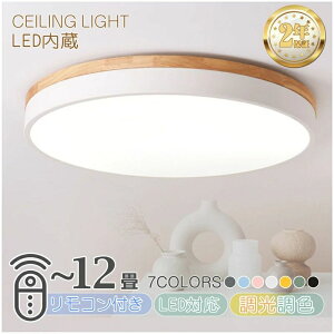 V[OCg VƖ ԐڏƖ  F k 10 8 6 4 3 Ɩ O[ V[OCg V led Cg