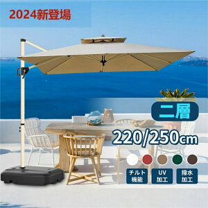 p\ K[fp\ ^ ɋ UVJbg nMOp\  p\ x[X 傫 Ռ J炵 UVJbg  e