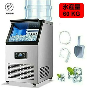 ƖpX@ X@ ⎮A^X@ pbNgX@ ƒpƗp XY60kg p[eB[MUOAXg X@