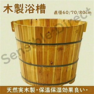 VRؐ C lCoPc ƒp lp oX^u  bNX CObY  |[^uoX^u ȈՕC u^