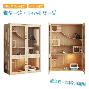 L P[W LbgP[W C ^ Ch P[W@LP[W ؐ  ی  L nEX ˂P[W lRP[W RpN