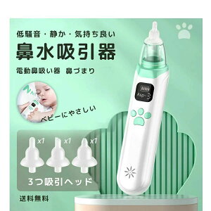 �@���z���� �d�� �@�z���� �d�� �@�݂����� �@���z���@ �|�[�^�u�� �q�� ���^ �y�� �É� �Ԃ���� �x�r�[ ���� �R���p�N�g �ȒP���� U