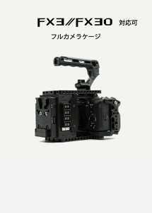 SONYFX3/FX30p \j[ tJP[W FX3/FX30 Expansion Module Advanced Kit cineback ubN