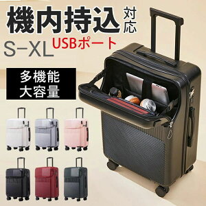 X[cP[X @ tgI[v S M L XL 23 56 OJ L[P[X Jbvz_[ USB|[gt e y