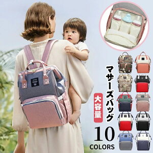 bNTbN }}bNe  }U[YobO NTbN  JCC ނ xr[ @ oY oYj fB[