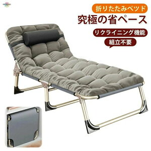 ܂肽݃xbh ȈՃxbh Lvxbg RpNg VO  y gsv NCjOxbh  ʋC }bgX