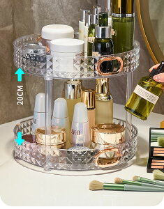 メイクボックス コスメボックス 化粧品 収納 360°回転式 コスメ収納 メイク 収納 透明 おしゃれ 可愛い 化粧ボックス 化粧品収納ボック