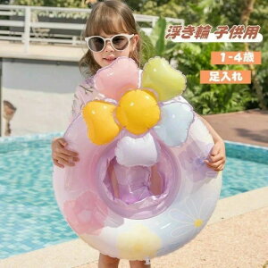  qp   x[r[ Ԃ y t xr[ 1-5 t[g  ꕂ j ̎q t