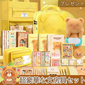 yVoׁz؂ȕ[Zbg gѕ֗ [P[Xt `p wKߋ mߋ qp[ M {[y K S nT