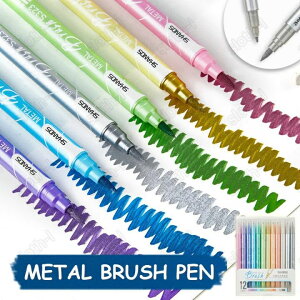 yJ[y 6/12/24F y 蒠 ËLp ȏ qp XPb`  sN  MLp p m }[J[ }WbN