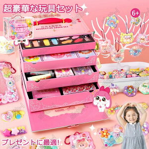 y2025Voׁz؂ȊߋZbg 蒠 gѕ֗ [P[Xt V[ DIYANZT[ DIY蒠 mߋ qp[ ̂ 