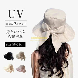 _SALE^P5{Xq fB[X UVJbg Xq  Xq nbg ΍L 傫TCY @SՌ ܂肽 悯 t 