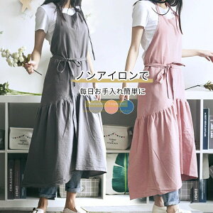 _SALE2144~^Gv fB[X Gv hX  Gv s[XGv 킢 hXGv k 