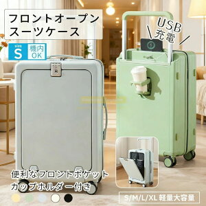 _1000~OFF+P5{^ X[cP[X tgI[v L[P[X  X[cP[X @ gNP[X L[obO