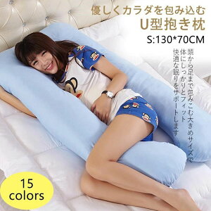  ɉP Dw  􂦂 ܂ U^ NbV NbV q ܂   Q w v[