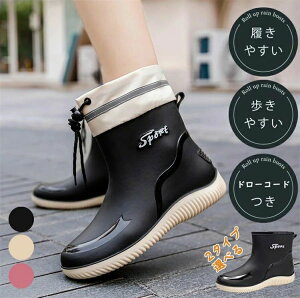 Cu[c CW[X fB[X ~h y y L y i t[ht  Vv u[c V[g 