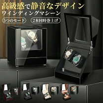 楽天市場】タグ ホイヤー ワインディング マシーンの通販