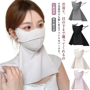 ꂵȂ O΍ 􂦂 UVJbg ڐG⊴ lbNJo[ | ] Ђ ėp tFCX}XN lbNK[h Ă