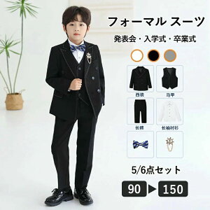 j̎q X[c tH[} w   LbY ܎O  sAm\   Ǝ wZ 90 100 110 120 1