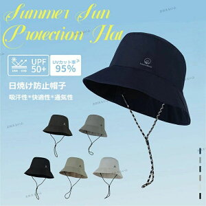 Xq fB[X 傫TCY SՌ Ռ100% UVJbg ΍L ܂肽 ]ԂłRŔ΂Ȃ 悯 ԁ[P  