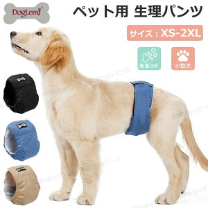 ybg pc  L Tj^[pc Ic }i[pc ނJo[  ^ ̎q j̎q 킢 ̕ hbOEF