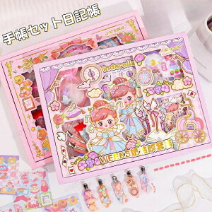 yv[gɍœKz蒠ZbgL 킢h V[ DIY蒠g gѕ֗ 8 m[gZbg  L tⳖ{ ae[v