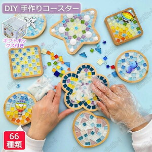 yTz| R[X^[ Lbg DIY UCN^C  Mtg{bNXt ċx KX  ^  ȒP