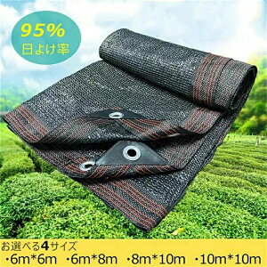 ՔMlbg Ռlbg VF[h TVF[h ^ _Ɨp | A ƒ؉ ԏ x_ L/뉺/p  N[