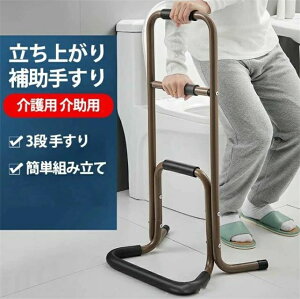 ܂藧 XebL T|[gX^h オ⏕肷 3i ܂T|[g 肷 p p Mtg ȒPgݗ ⏕