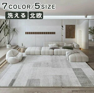 �y11/20�N�[�|�����p��10%OFF�z���O�}�b�g �k�� �􂦂� ������� ���� �������� ���O �􂦂� �I�[���V�[�Y�� 3���p ����~�ߕt �z�b�g�J