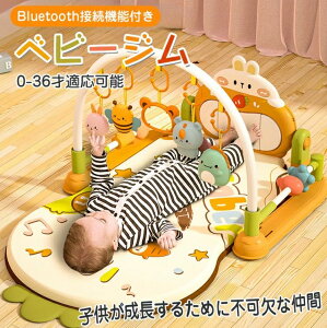 xr[W sAmW vCW Bluetooth@\t   V vC}bg mߋ Ԃ sAmߋ 1 2 3 L