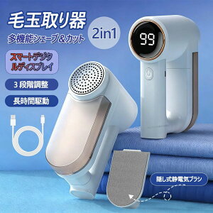 ыʎ ыʎ ыʃN[i[ ܂Ƃ d ыʃN[i[ LCDfBXvC 6wn Xs[h3MA nی ыʃg