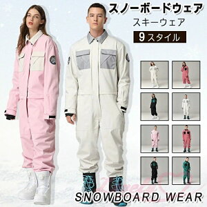 Xm[{[hEGA EFA ciM s[X I[C Y fB[X XL[ ht[h snow wear h h ۉ Xm[