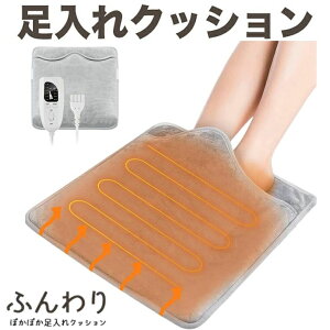 dC tbgEH[}[ 6ix 4iK^C}[@\ q[^[ ʋC hL y ϋv ȃGl g q[^ fXN