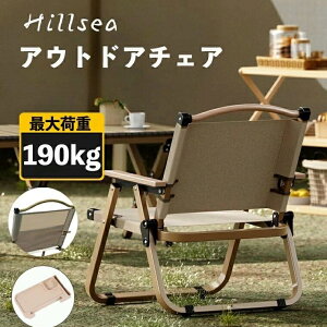 AEghA`FA ܂肽݈֎q ؖ [`FA Lv CX 2.3kgyʃCX ׏d190kg w|Pbgt te[ut o[x