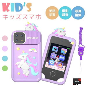 LbYX}[gtH qpP[^C LbYg m炨 mߋ A[ 1000mAhdr db q 2.8C` J